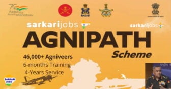 Agnipath Recruitment 2026 Notification for Agniveer Rally [1000+ Posts]